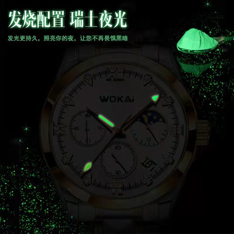 WOKAI high quality Rose Gold Men's Casual belt quartz watch Men's student three eyes Women's night light waterproof clock