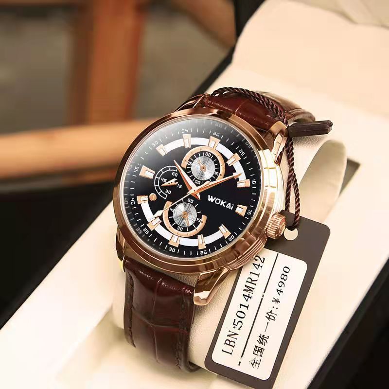 WOKAI high quality Rose Gold Men's Casual belt quartz watch Men's student three eyes Women's night light waterproof clock