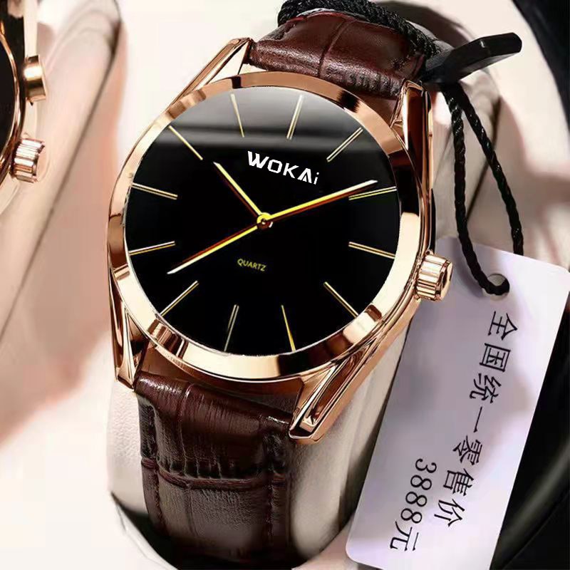 WOKAI high quality Rose Gold Men's Casual belt quartz watch Men's student three eyes Women's night light waterproof clock